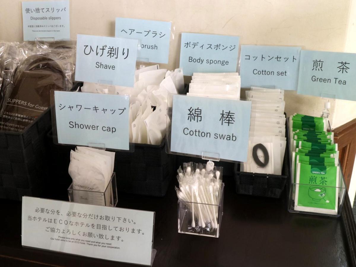 Nagasaki Ik Hotel מראה חיצוני תמונה